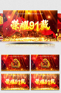 51吃瓜童颜 为潜在用户提供参考