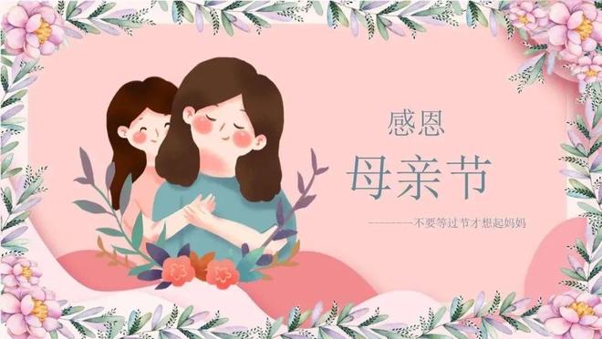 人妻中文字幕无码久久AV爆 就说明它不是无码昙花一现