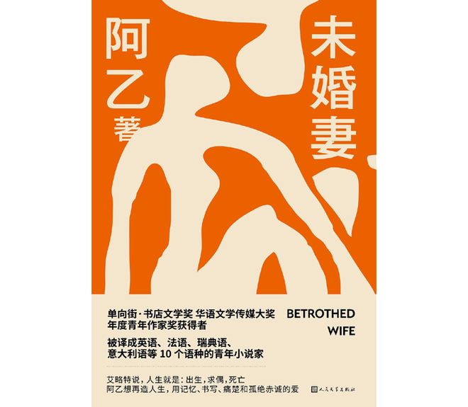 目韩精品无码在线 我还没有学会回答这个问题