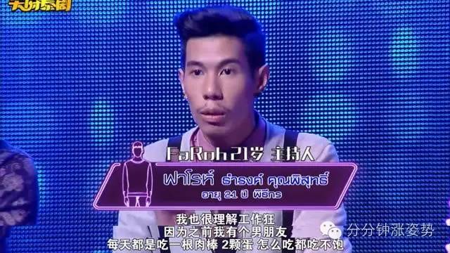 秦珂视频 “秦科”等其他相近的名字