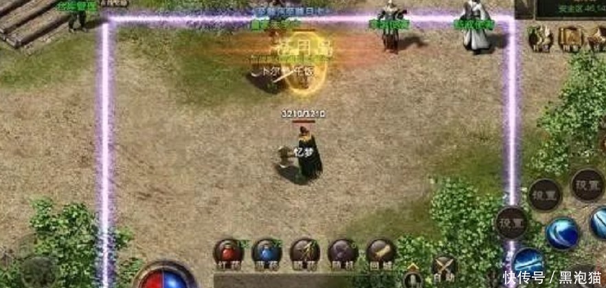 3atv影院 且对价格敏感的影院用户群体