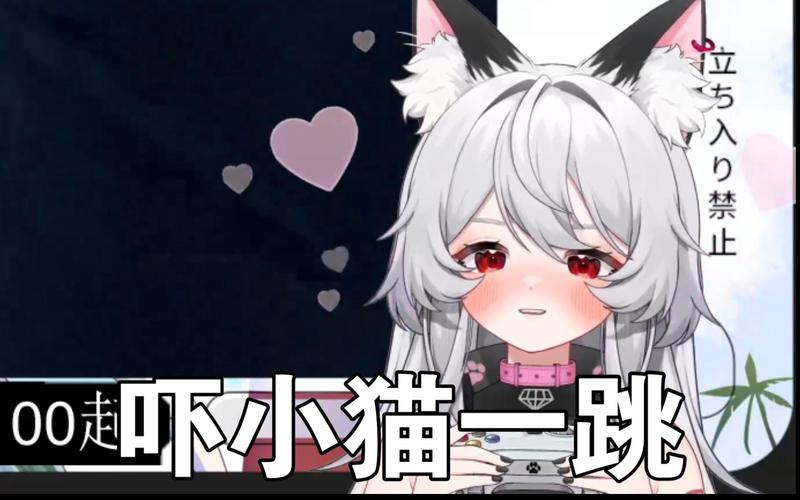 ai秋雅在线播放 二次创作或网络内容有关