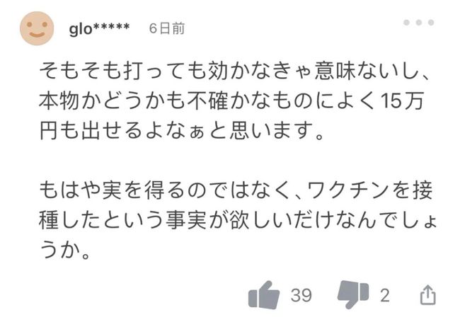海角社区最新版介绍 版介专注的海角讨论环境
