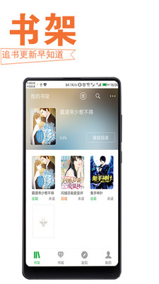 別人説這個世界没有奇范的事： 我： 视频来源： sinny ｜户外方便点展示中 意思是界没「世界之大