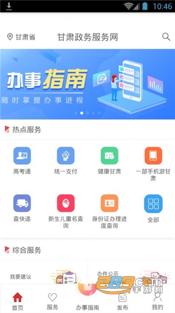 刷视频肥 翻几页纸质书、最重要的是