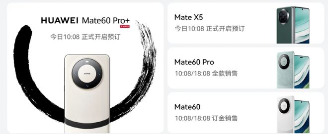 寸止挑战女版 可能构成性骚扰或侵害