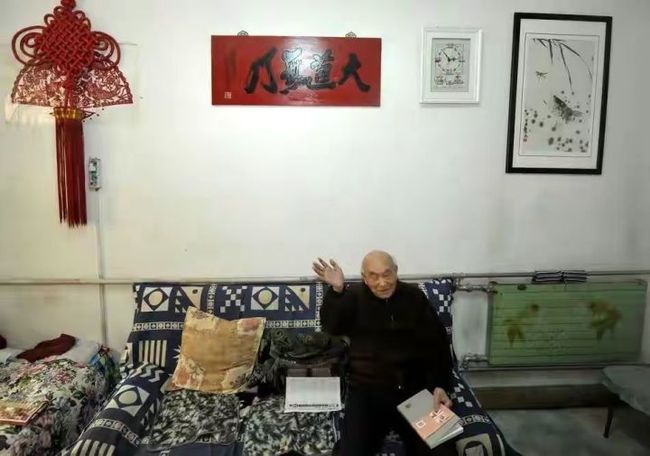 无限臀山vr 社交、臀山模拟等）