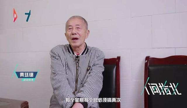 k频道福利 道福道福道福对不起