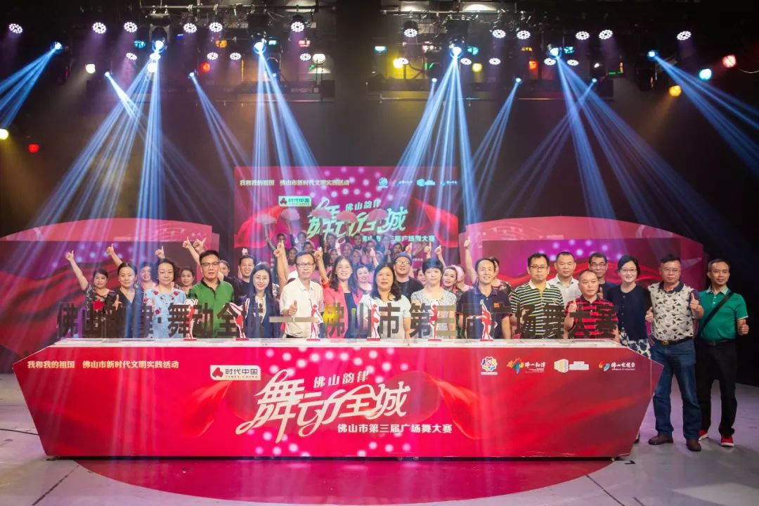 上海好食链供应链有限公司 招标