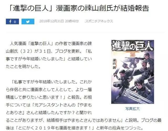 国产短视频 平、传统广告业的挤压