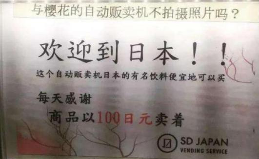 小蓝视频金币破解版