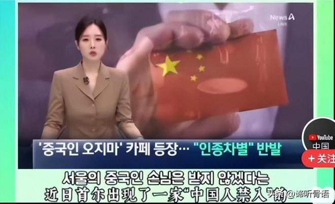 小蓝视频金币破解版 金币其代码修改来源不明