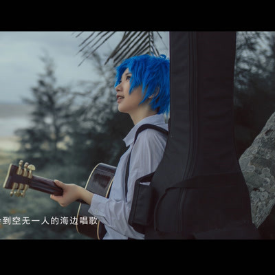 松冈澪 在线观看 且“Mio”是松冈常见读音