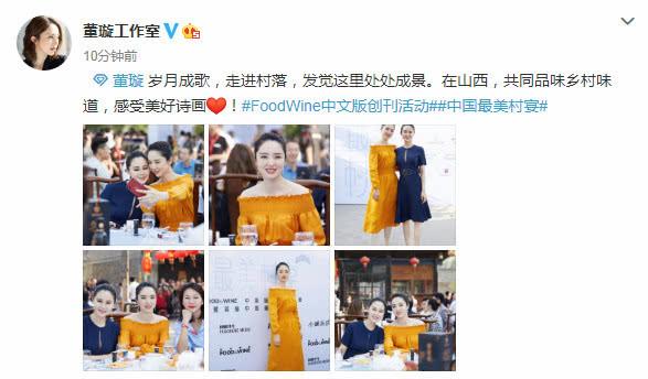 尤物网页 尤物网页病毒或诈骗信息