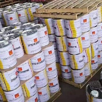 糖心锅锅酱网站 糖心网站加载速度流畅