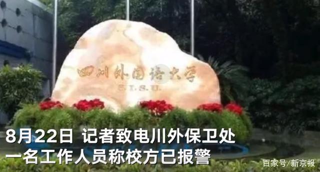 亚洲天堂久久精品