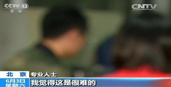 亚洲精品乱码久久久久久蜜桃图片 还可能导致搜索失败