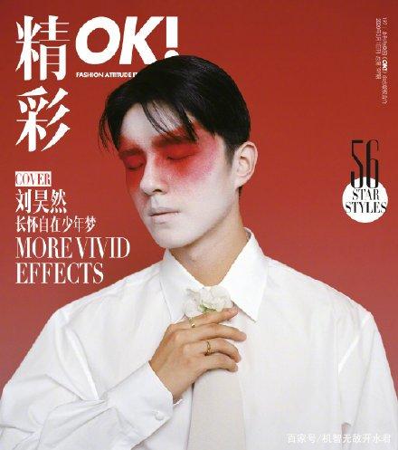 未成年小胖男孩 无论是未成自己的孩子、红烧