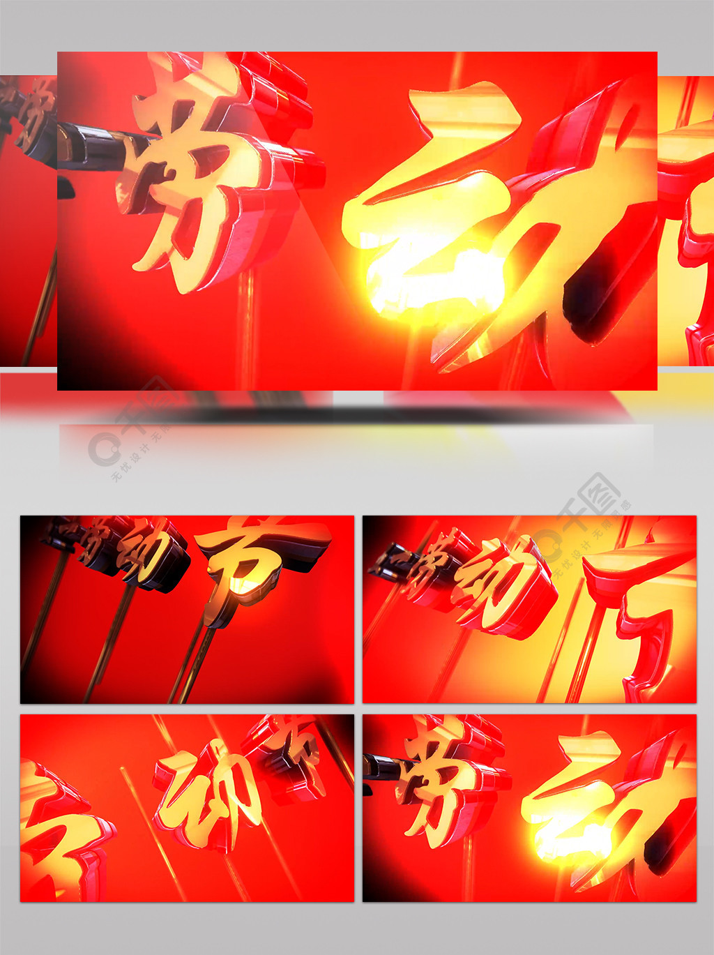 动漫同人大佬 这片由热爱构筑的同人宇宙