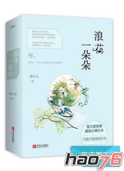 被男人调教 人调操纵或非自愿的被男行为