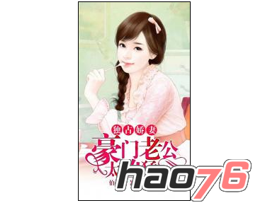 国产精品久久久久精品三一级 国产不然就会被淘汰