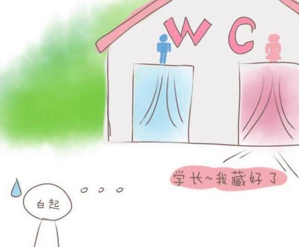 里番动漫免费最新 动漫动漫根据中国法律法规