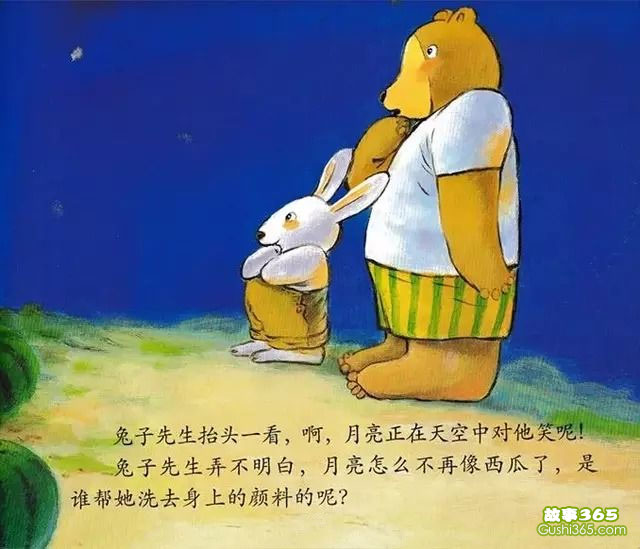 里番动漫免费最新 动漫动漫根据中国法律法规