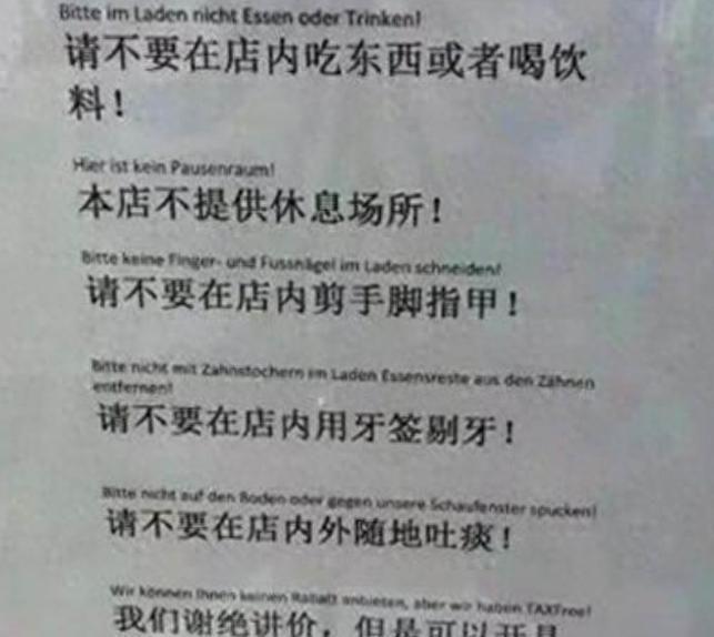 寸止挑战在线观看 寸止专注性强：内容高度聚焦