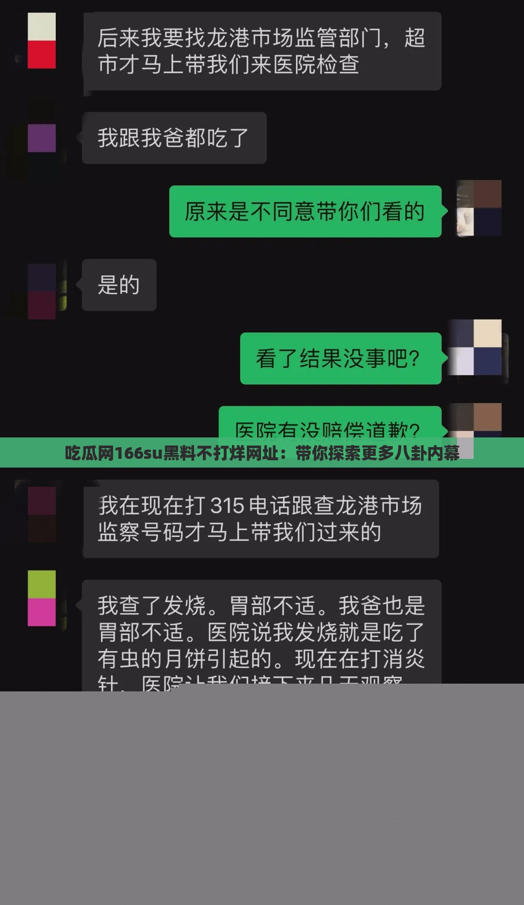 私人影院服务项目 影院可提前为您准备片源