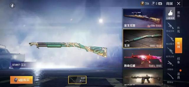 h高清视频 清视目前最高消费级标准