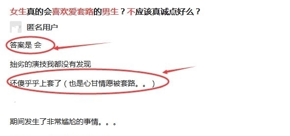 幽灵3d 仿佛幽灵般的幽灵立体影像