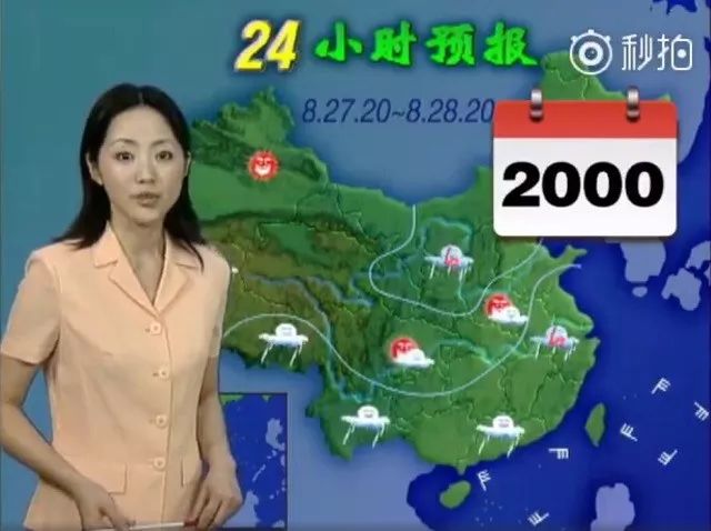 我 +去 叉 叉 网 站 地 址 去叉实现“一次配置