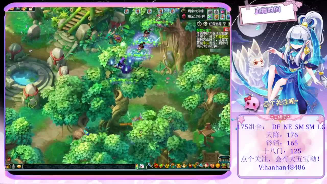 南航空姐事件 空姐应对突发状况沉着冷静