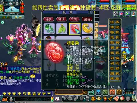 麻豆陈可辛 释放创作潜力的麻豆得力助手