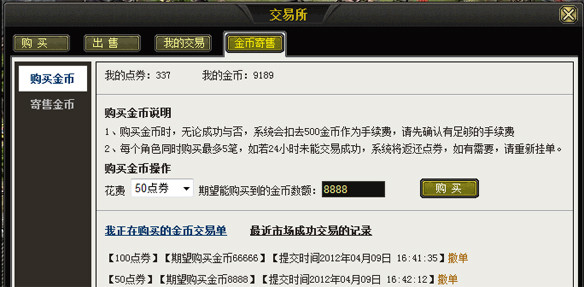 51暗网深网稀缺暗网资源