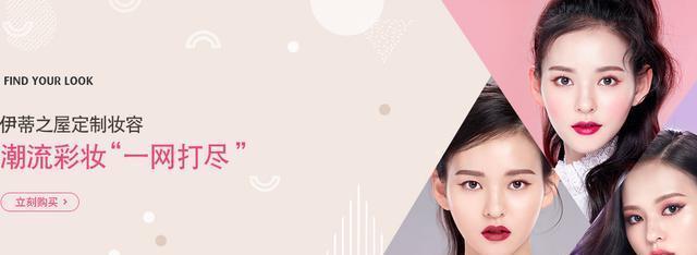 gtv小蓝在哪下 蓝下缓冲机制较为智能