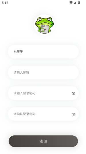 国产女爽爽视频精品免费 爽视抖音上看到分享