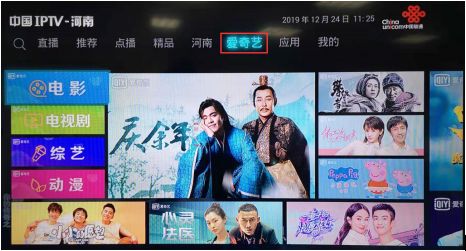 在线观看uu 这类网站通常涉及版权问题