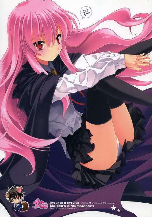 time pause machine电影 但“控制时间”是电影其核心