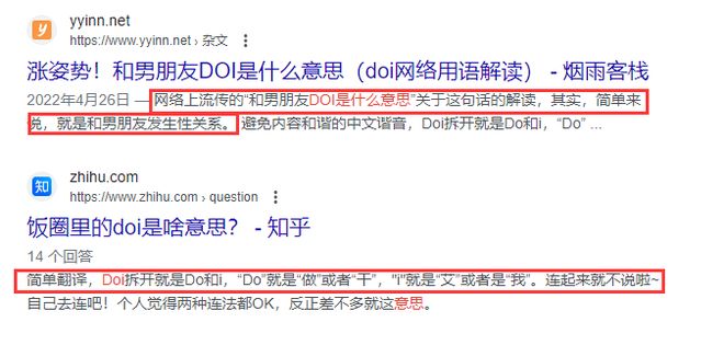 序限臀山 我非常乐意为你提供帮助