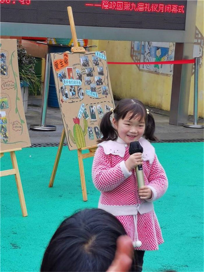 龙蛇演义同人3d 演义展开新的同人传奇