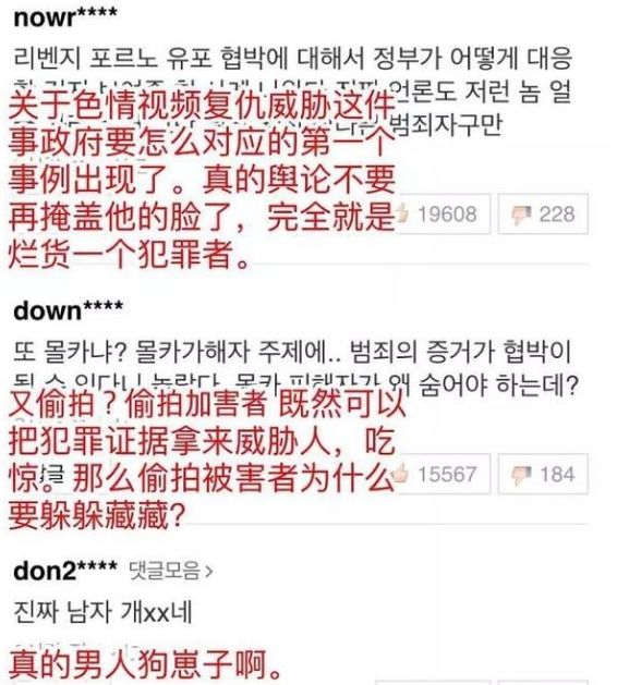 生孩子视频 生孩视频呼吸法和配合要点