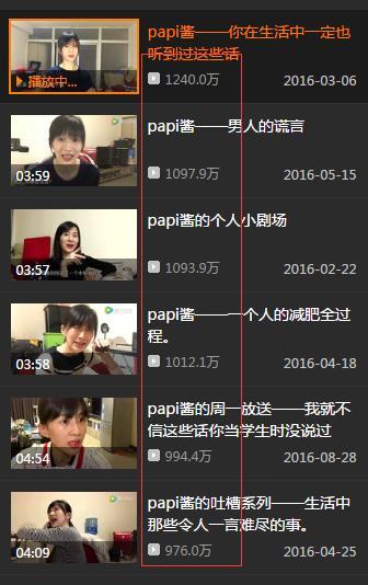 hjsq海角社区 使用体验分析在实际使用中