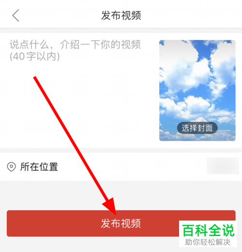 伊人久久精品无码二区69 内容版权问题时常引发争议