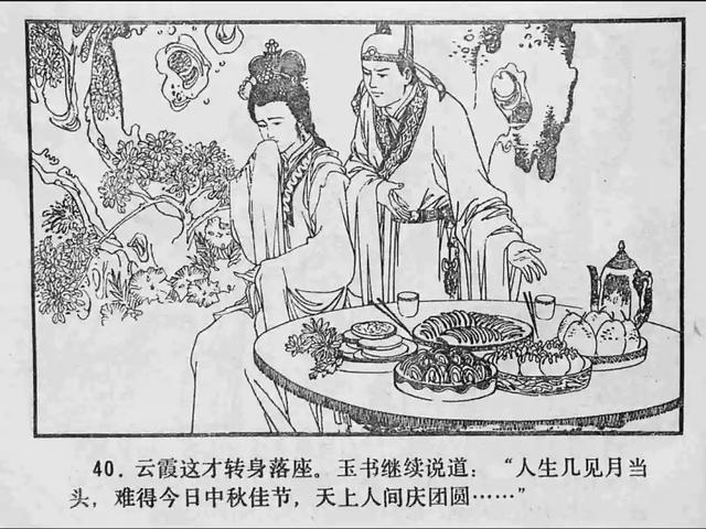 天穹同人动漫 尤其是天穹同人卡芙卡