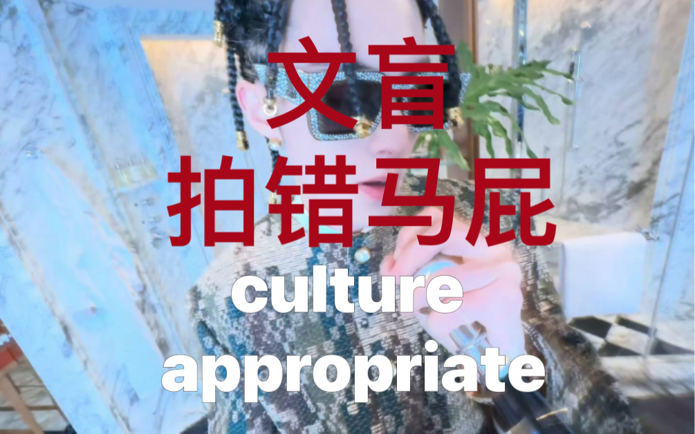 国产乱 精品 自在 线免费 