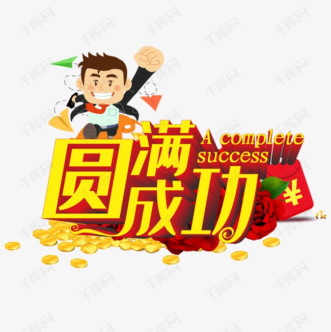 影视同人文 沈眉庄是同人生死盟友