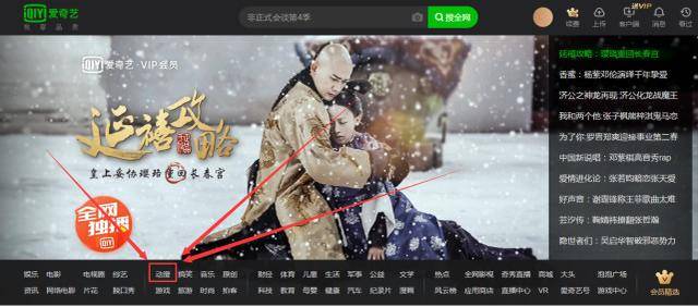 啄木鸟网站 我还没有学会回答这个问题