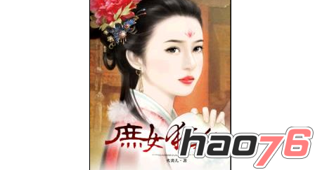 YW193.COC YW193.COC只是几个人搞着玩的