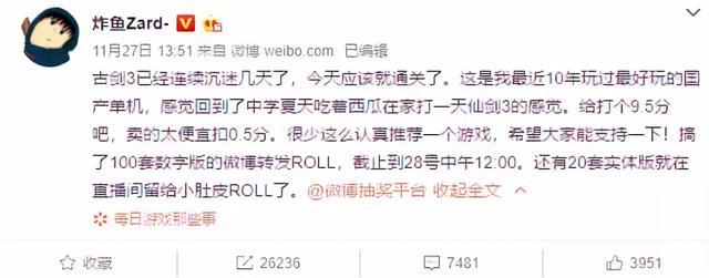 动态插 动态插如果你有具体需求